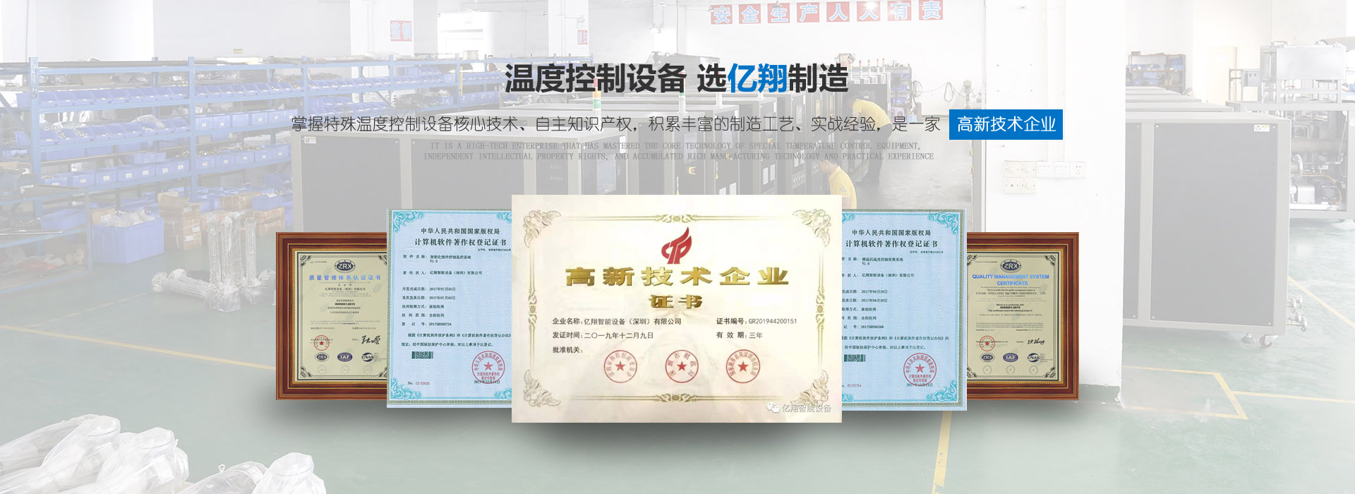 小九直播间足球直播世界杯