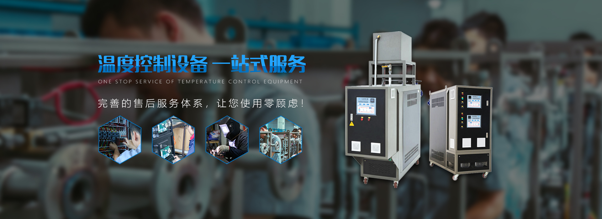 小九直播间足球直播