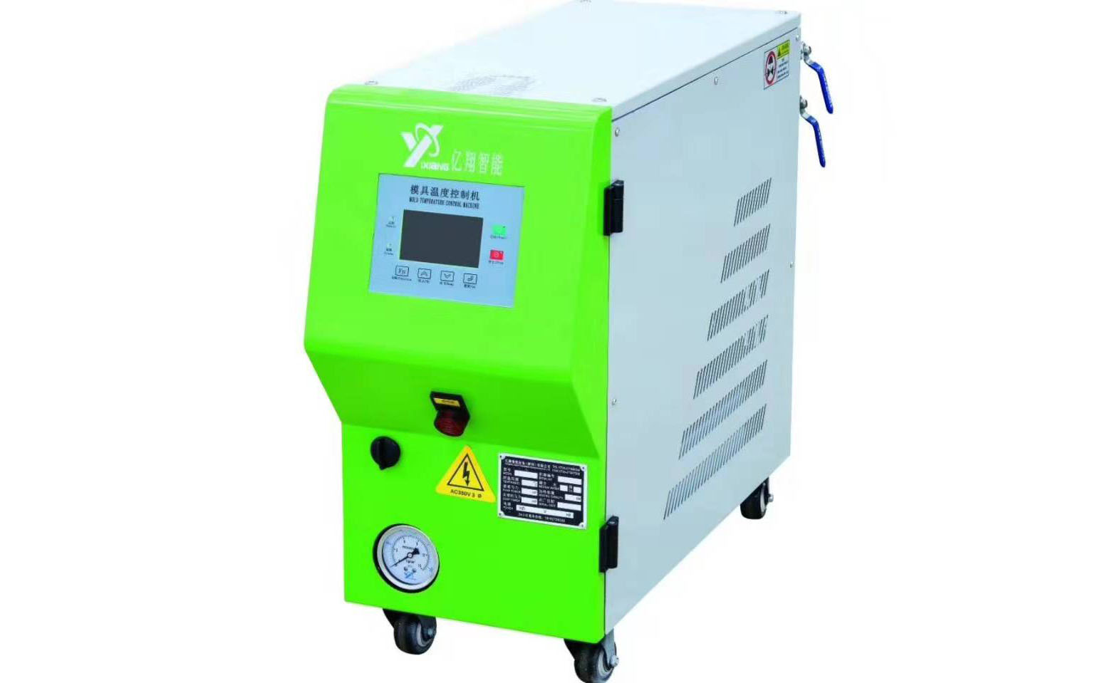 小九直播间足球直播